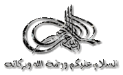 رامز قلب الاسد الحلقة 30 كاريكا Ramiz Qalb El Asad‬ 659190