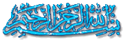 ‫برنامج رامز قلب الاسد الحلقة 15 مصطفى قمر 820415